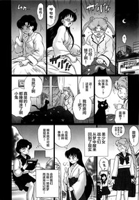 第31頁圖