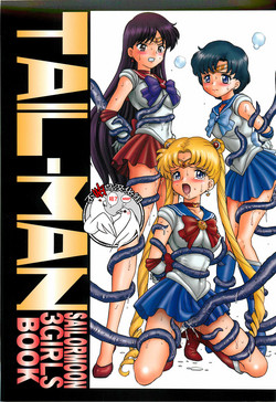 TAIL-MAN SAILORMOON 3GIRLS BOOK图