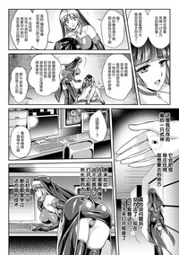 第111頁圖
