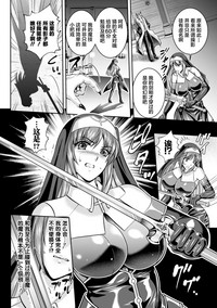 第131頁圖