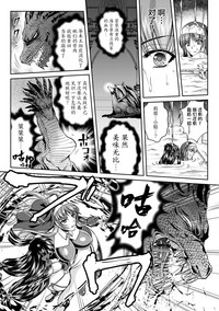 第183頁圖