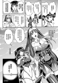 第191頁圖