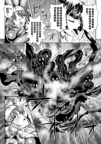第87頁圖