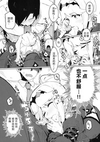 第7頁圖