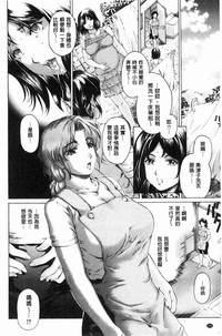 第103頁圖