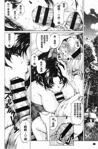 第115頁圖