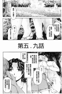 第155頁圖