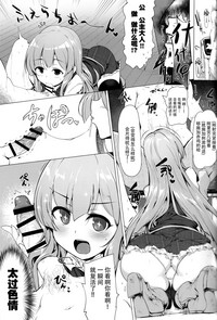第15页图