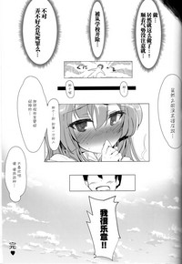 第27页图