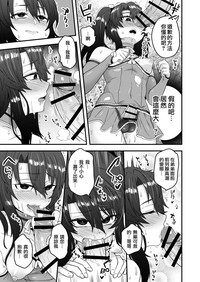 第23页图