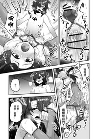 第27页图