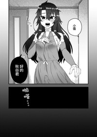 第31页图