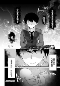 第23頁圖