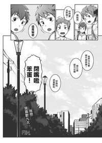第31頁圖