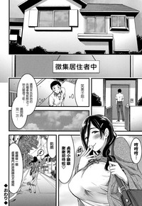 第123頁圖