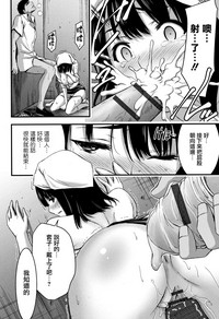 第183頁圖