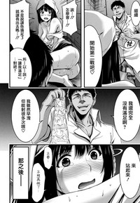 第187頁圖