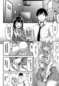 第35頁圖