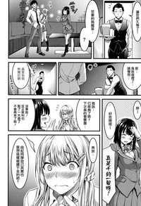 第43頁圖