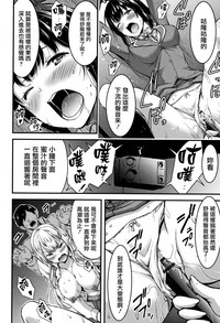 第51頁圖