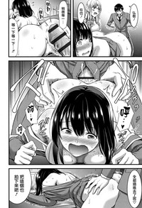 第75頁圖