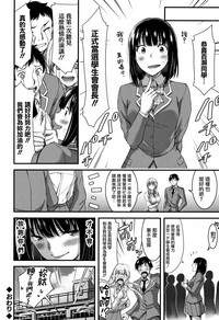 第79頁圖