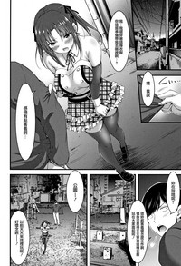 第83頁圖