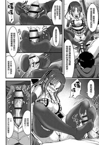 第91頁圖