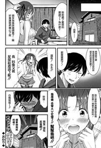 第99頁圖