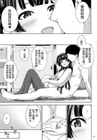 第27页图
