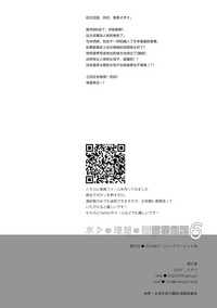 第31頁圖