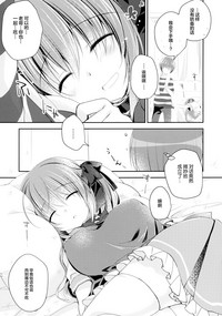 第7页图