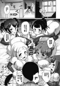 第3頁圖