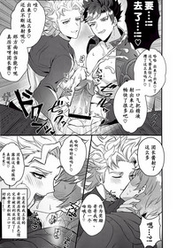 第11页图