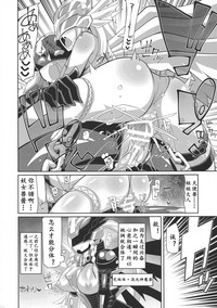 第11頁圖