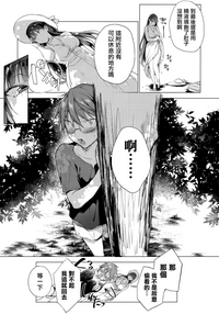 第15页图