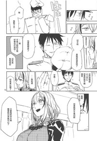 第11页图