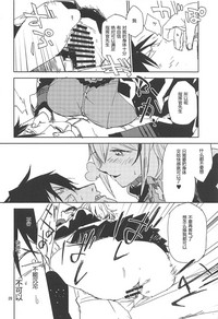 第19页图