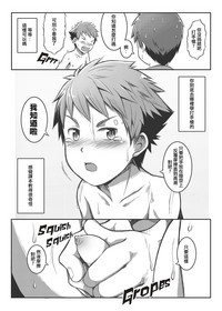 第19頁圖