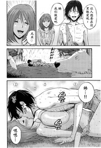 第123頁圖
