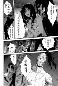 第155頁圖