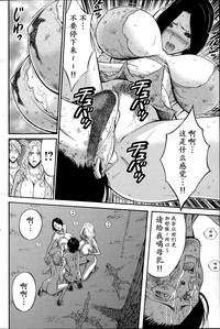 第163頁圖