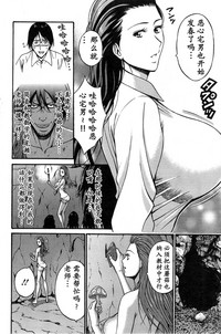 第199頁圖