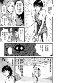 第19頁圖