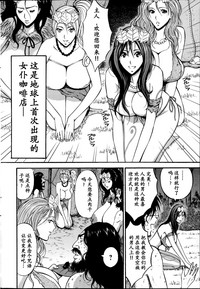 第215頁圖