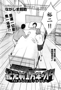 第263頁圖