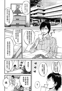 第267頁圖