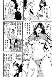 第283頁圖