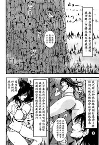 第299頁圖