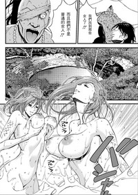 第351頁圖